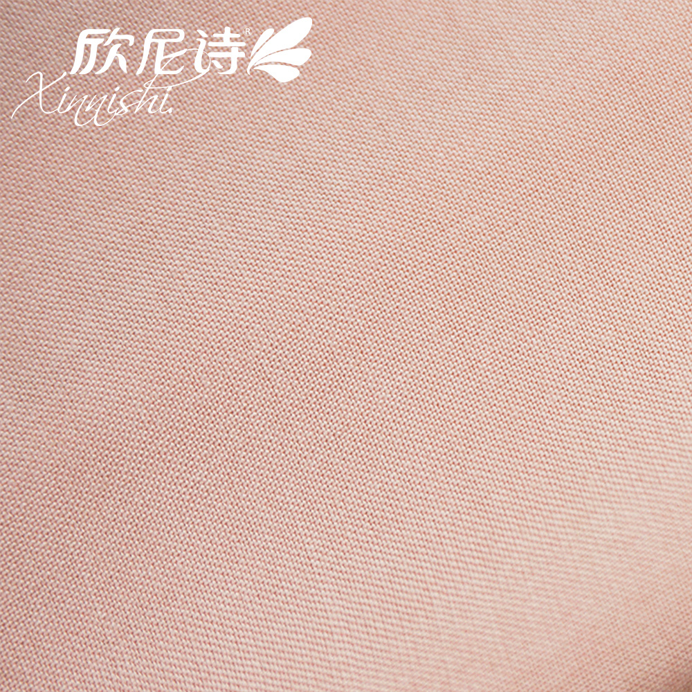 95%Modal 5%Spandex Fabric Textile T-Shirts Clothing Fabric for Swimsuit Underwear and Sportswear