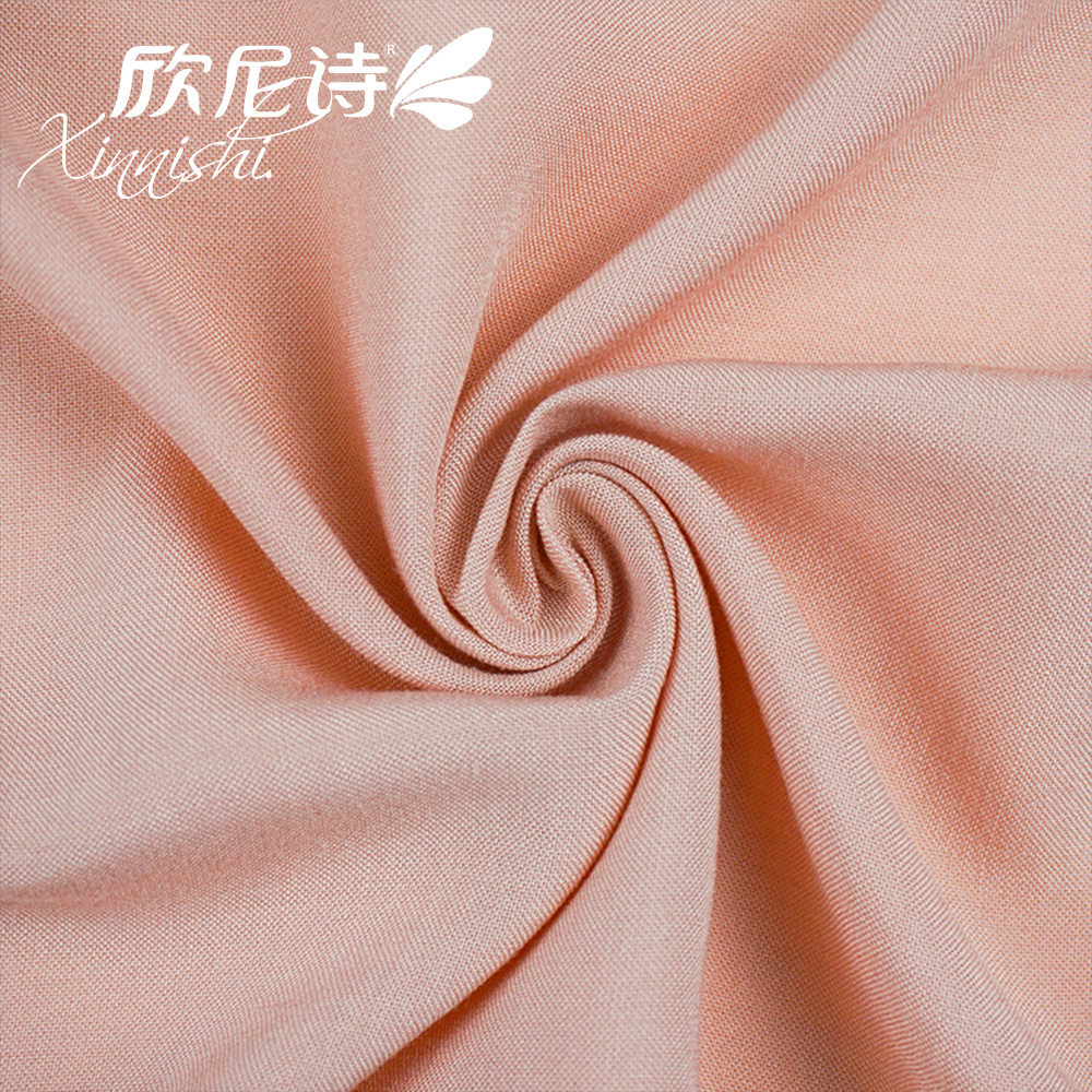 95%Modal 5%Spandex Fabric Textile T-Shirts Clothing Fabric for Swimsuit Underwear and Sportswear