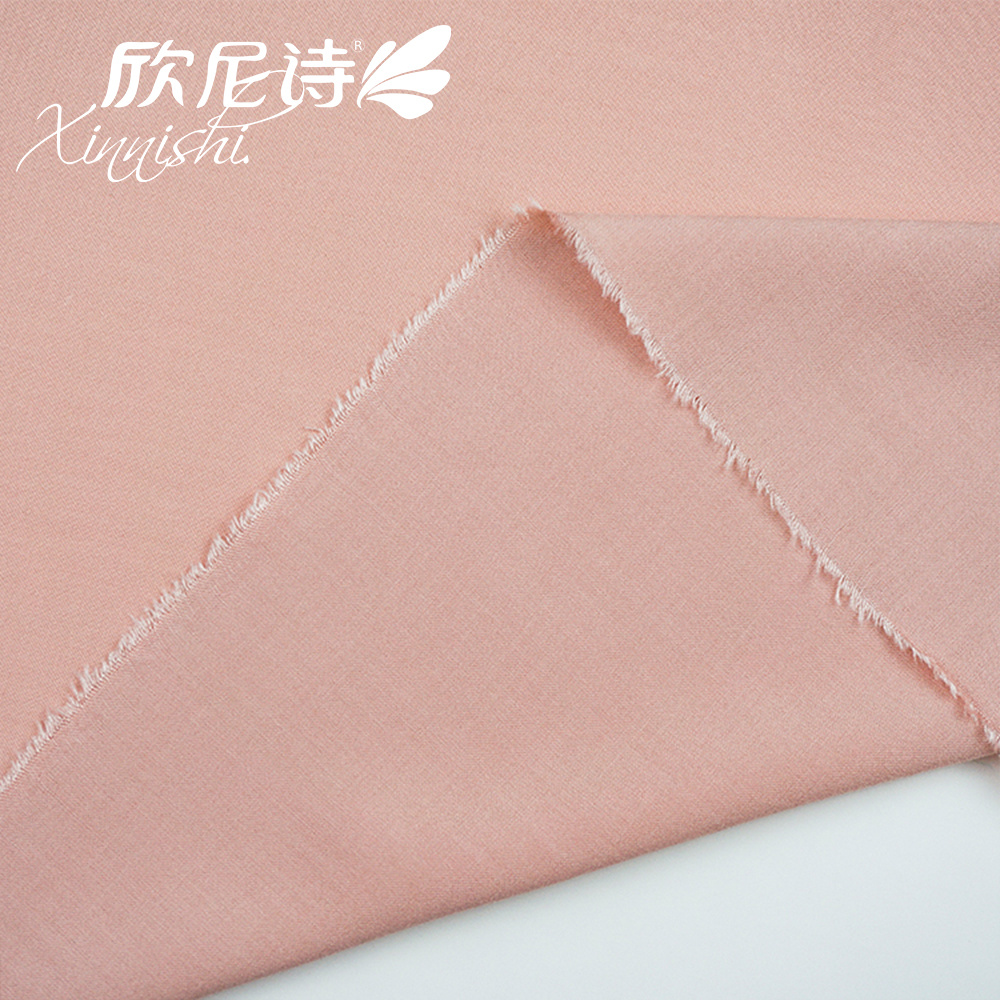 95%Modal 5%Spandex Fabric Textile T-Shirts Clothing Fabric for Swimsuit Underwear and Sportswear