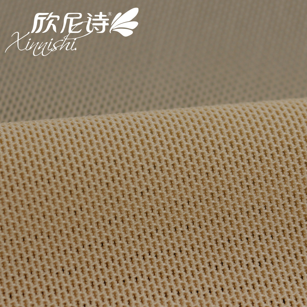 93% Polyester 7% Spandex High Elastane Mesh Fabric for Underwear Bra Garment