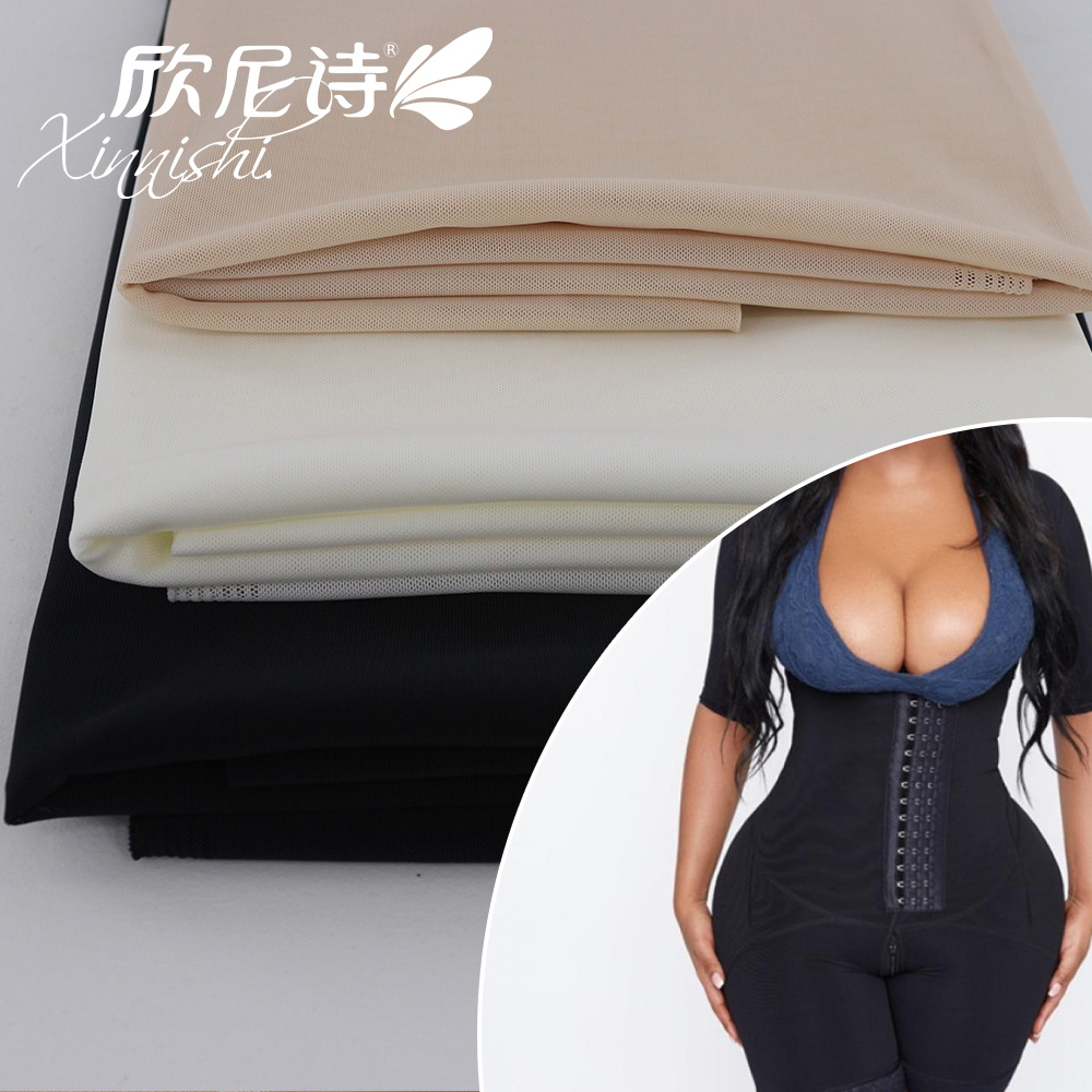 Hot-Sale Knitting Plain Custom Mesh Elastic 93%Polyester 7% Spandex Mesh Fabric for Lingerie