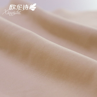 Knitting Double Faced 81.7% Nylon 18.3% Spandex Interlock Fabric for Sportswear Swimwear Yoga Garment