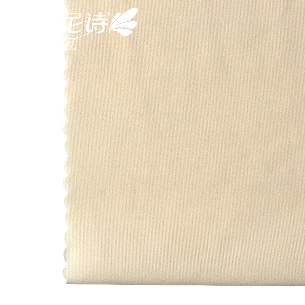 Free Sample Nylon Spandex Knitted 90%Polyester 10%Spandex Fabric for Swimwear
