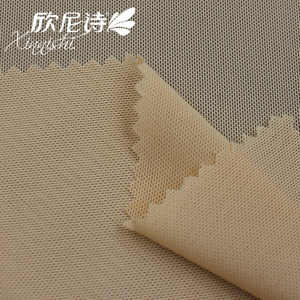 Hot-Sale Knitting Plain Custom Mesh Elastic 93%Polyester 7% Spandex Mesh Fabric
