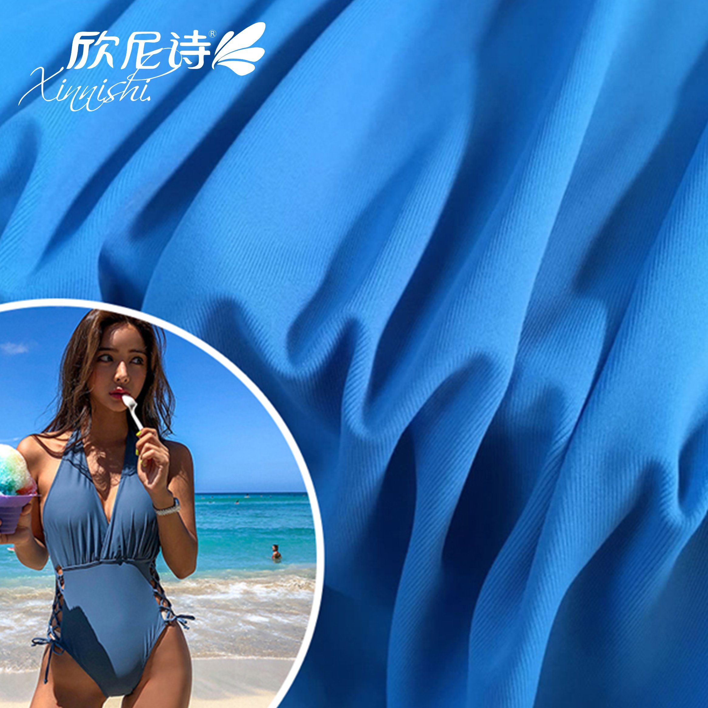 90% Polyester 10% Spandex Sportswear Active Wear Yogawear Lingerie Swimwear Fabric