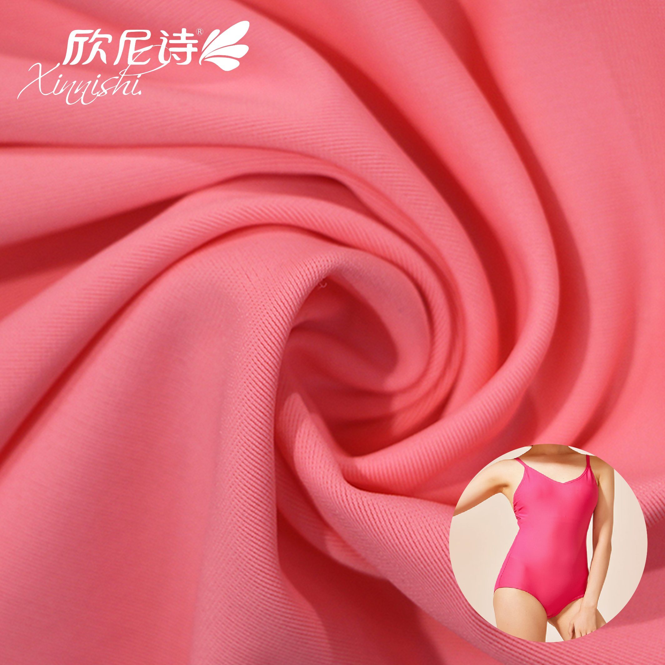 Swimsuit Fabric Spandex Swimwear Polyester Spandex Leggings Knitted Rib Fabric