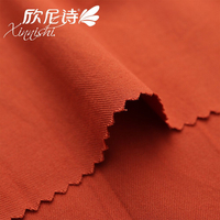50% Modal 26% Spandex 24% Polyester High Quality Knitted Interlock Fabric for Garment