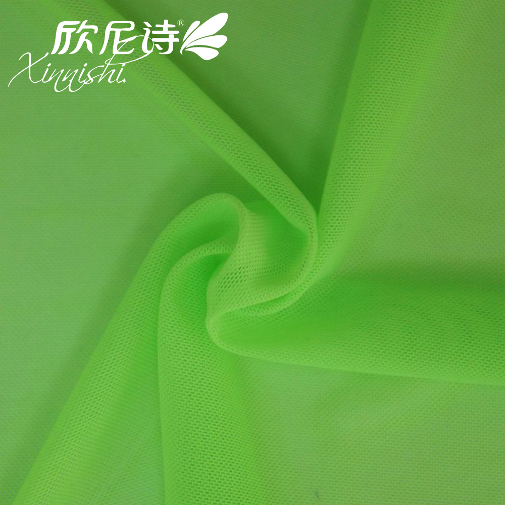 Hot Sale Knitting Plain Custom Mesh Elastic 93%Polyester 7% Spandex Mesh Fabric