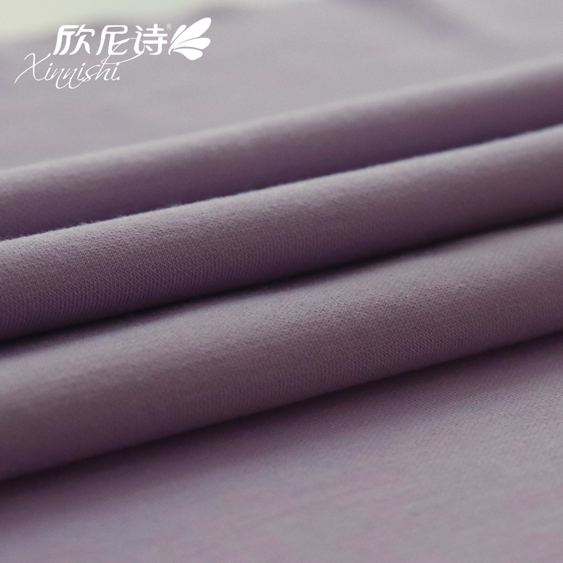 50% Modal 26% Spandex 24%Polyester T-Shirts Clothing Modal Fabric for Swimsuit Underwear and Sportswear