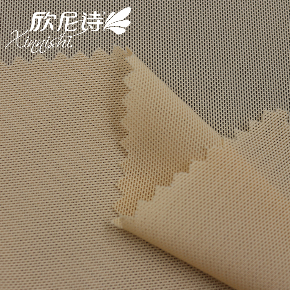 High Quality 93% Polyester 7% Spandex High Elastane Mesh Fabric for Underwear Bra Garment