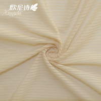 73.9%Polyester 26.1%Spandex High Quality Stretch Solid Woven Jacquard Fabric