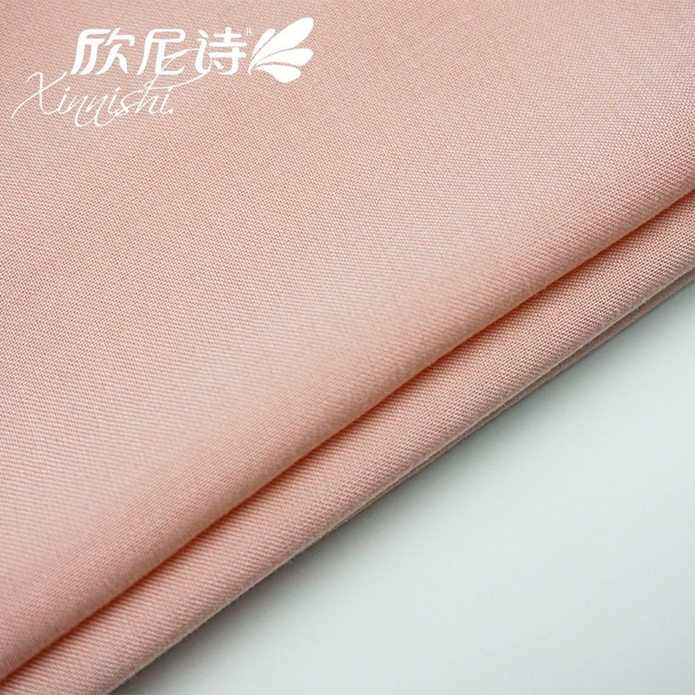 Comfortable Modal Stretch Elastic Knitted Sports Jersey Fabric 95%Modal 5%Spandex Plain Dyed Textile Fabric for Underwear Swimwear Fabric