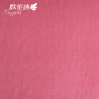 81.7% Nylon 18.3% Spandex High Quality Soft Breathable Interlock Fabric for Sportswear Swimwear Garment