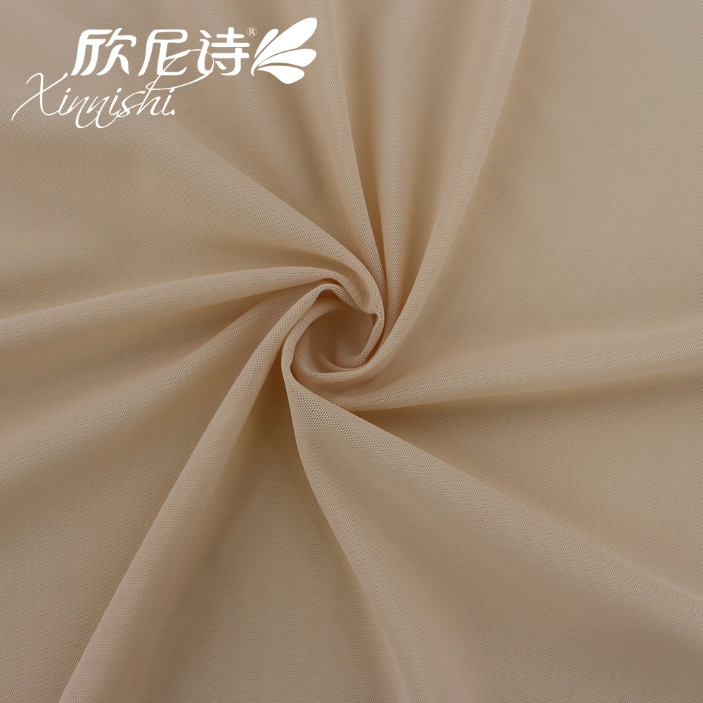 Hot Sale Knitting Plain Custom Mesh Elastic 93%Polyester 7% Spandex Mesh Fabric