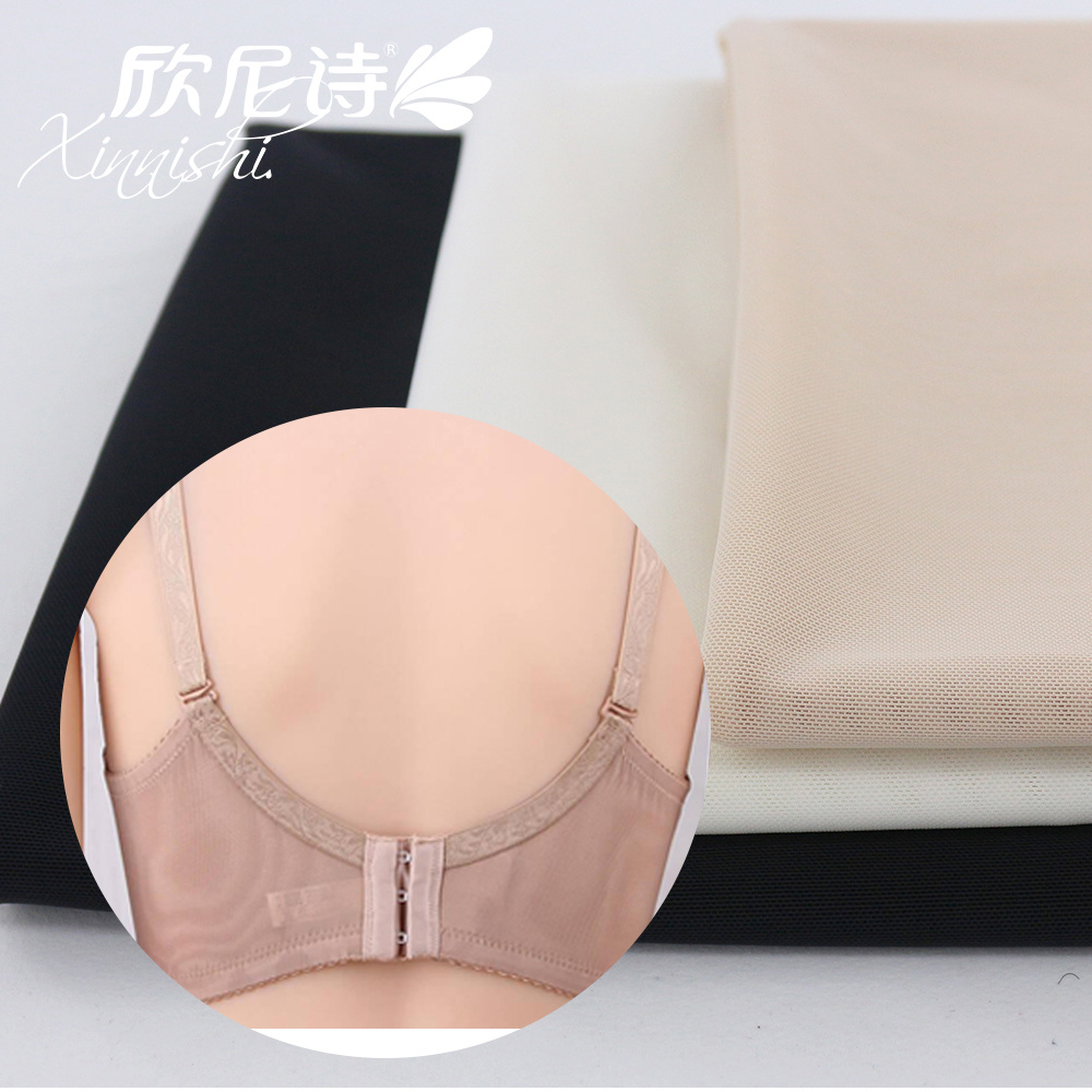 High Quality 93% Polyester 7% Spandex High Elastane Mesh Fabric for Underwear Bra Garment