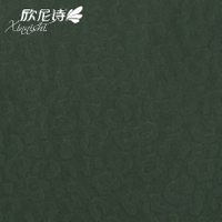 High Quality Stretch 78% Polyester 22% Spandex Solid Woven Jacquard Fabric for Garment