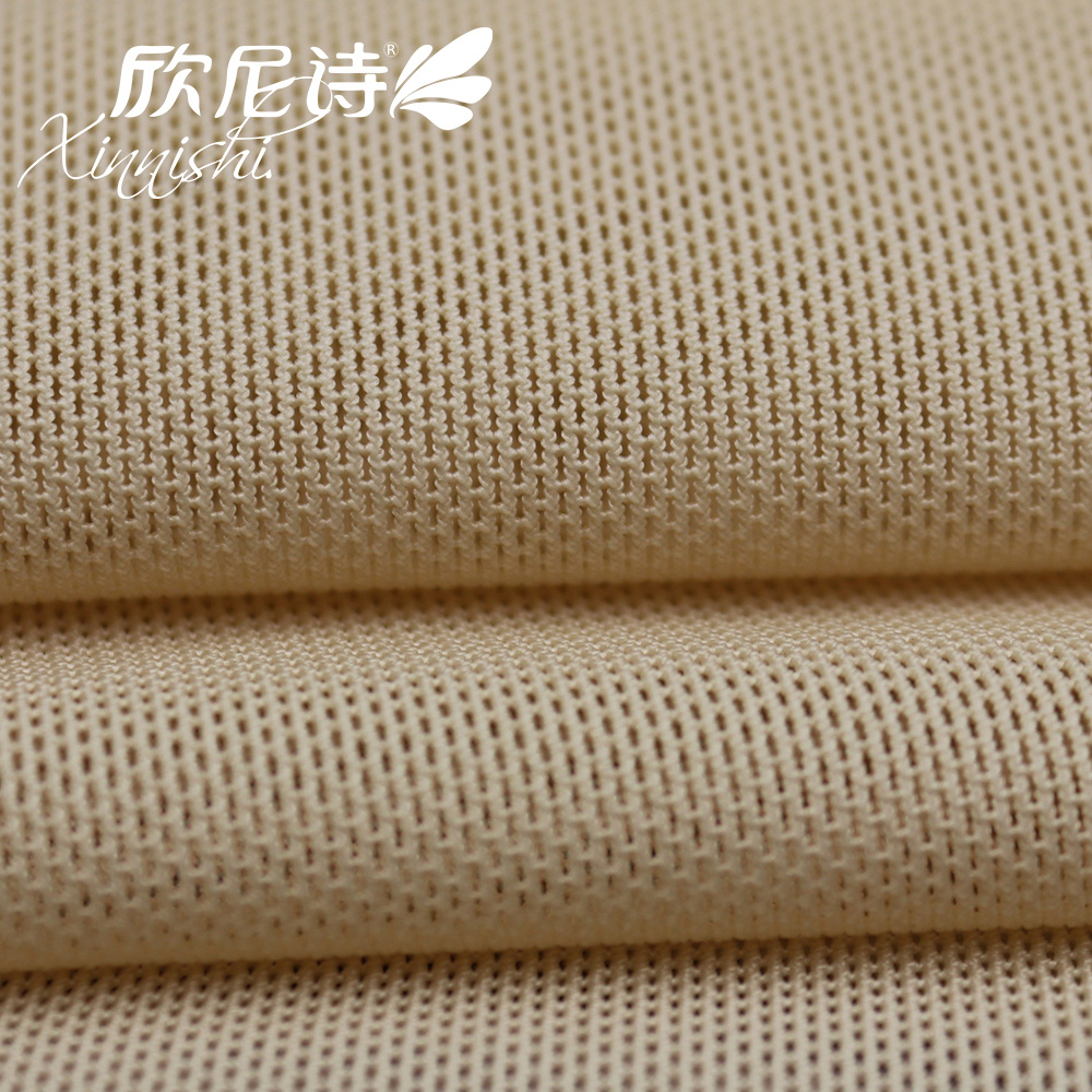 High Quality 93% Polyester 7% Spandex High Elastane Mesh Fabric for Underwear Bra Garment