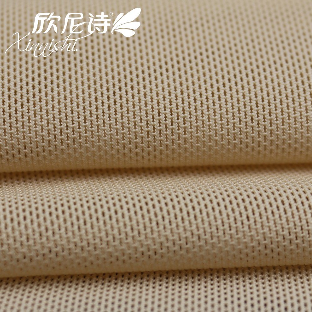 93% Polyester 7% Spandex High Elastane Mesh Fabric for Underwear Bra Garment