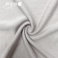 Wholesale Modal 90 Polyester 5 Spandex Fabric Textile T-Shirts Clothing Fabric for Swimwear Underwear and Sportswear Garment