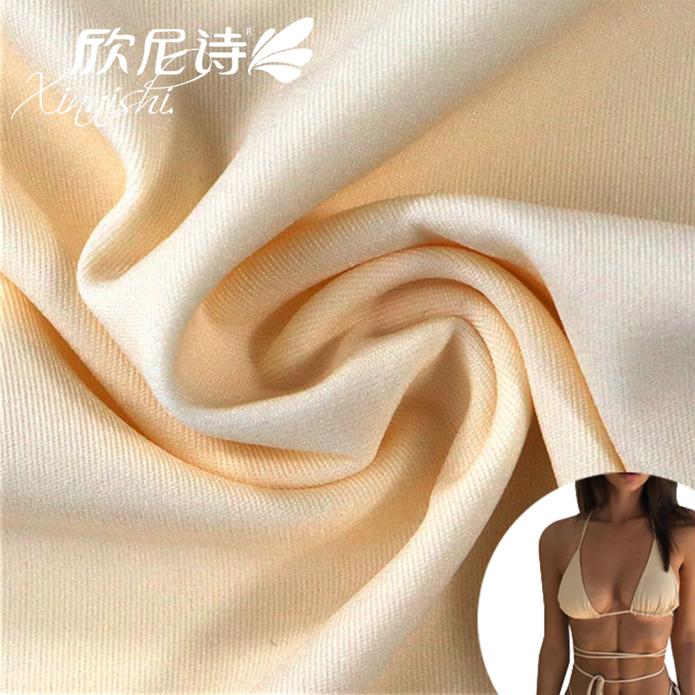 Free Sample Nylon Spandex Knitted 90%Polyester 10%Spandex Fabric for Swimwear