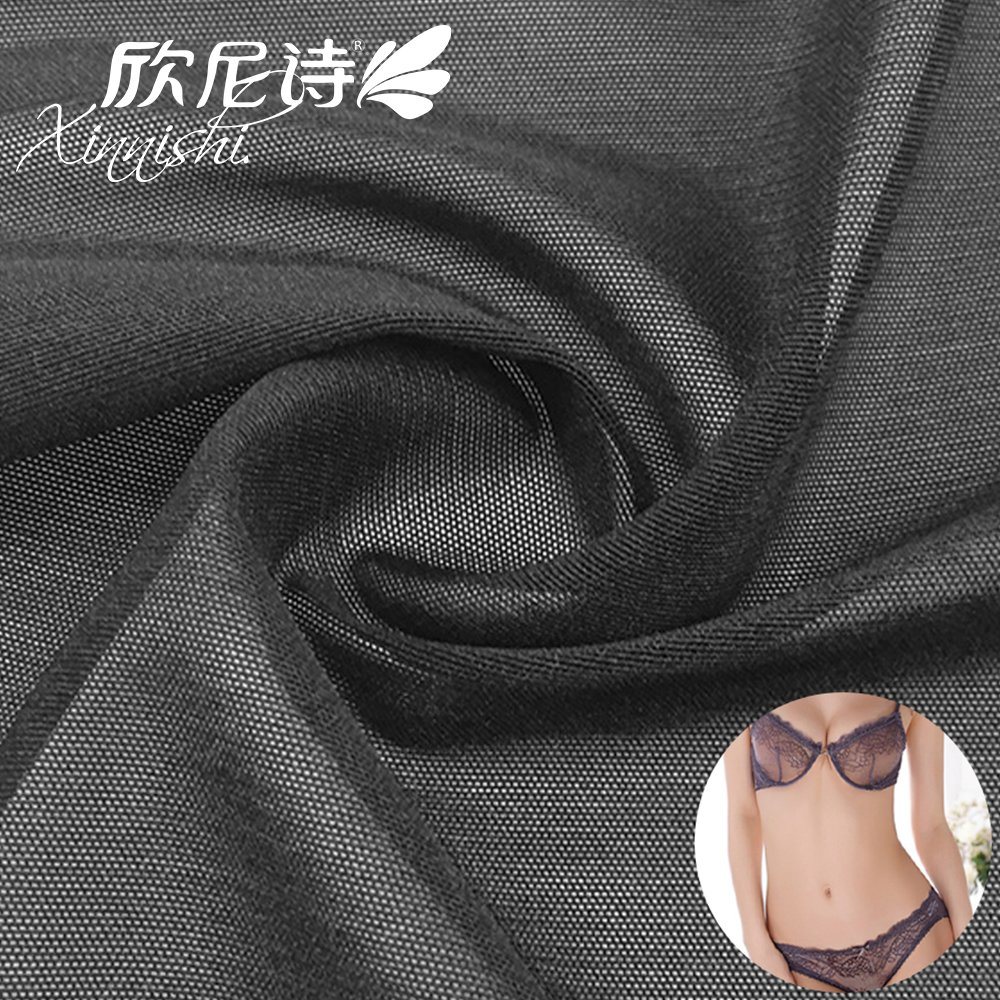 Hot Sale 93% Polyester 7% Spandex Power Net Knit Mesh Fabric for Bra Underwear