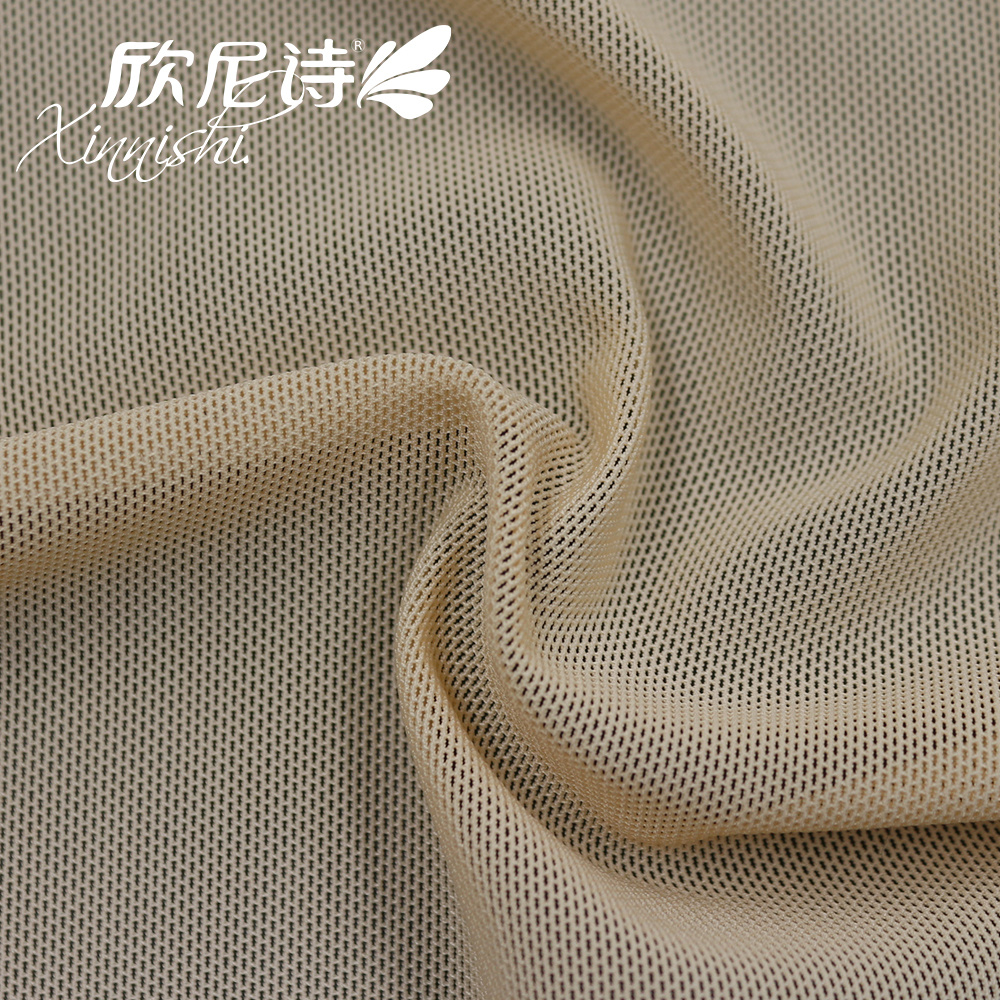 High Quality 93% Polyester 7% Spandex High Elastane Mesh Fabric for Underwear Bra Garment
