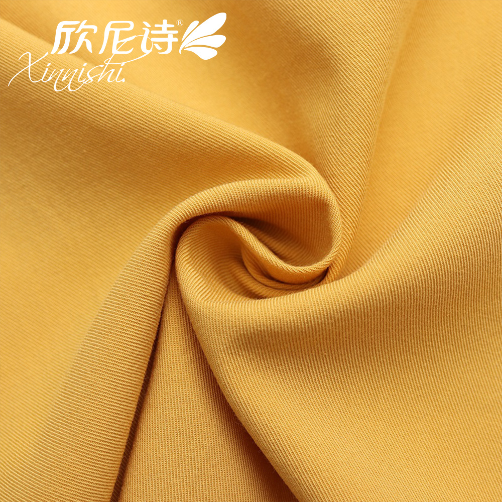4 Way Stretch 50% Modal 26% Spandex 24% Polyester Knitted Interlock Fabric for Sportswear Garment