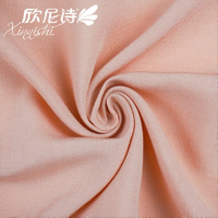 95%Modal 5%Spandex Fabric Textile T-Shirts Clothing Fabric for Swimsuit Underwear and Sportswear